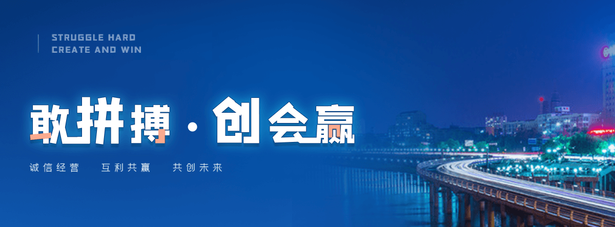 金昌靠谱的铸铁闸门厂家